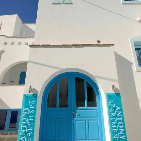 Hotel Antony Suites And Residences (Adults Only)